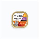 メディダイエット 猫用 シニアエナジー 95g【猫用】