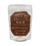一平 九州パンケーキ 和紅茶 200g