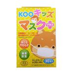 クー・メディカル・ジャパン KOOキッズマスクプラス 30枚