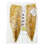 進藤商店 さば 味噌 2切れ