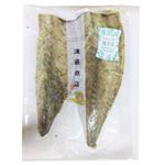 進藤商店 ハーブ塩さば（冷凍）2枚入り