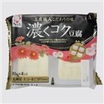 九一庵 濃くコク豆腐 70g×4個入