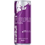 レッドブル エナジー パープルエディション 250ml