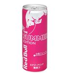 レッドブル エナジードリンク サマーエディション 250ml