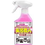 允セサミ 技職人魂 風呂職人 350ml