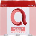 あらた カセットガス・サンa 250g×3本入