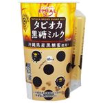安曇野 タピオカ黒糖ミルク 200g