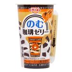 安曇野食品 EMIAL SWEET CAFE のむ珈琲ゼリー 210g