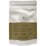 新川製茶 有機さっととける緑茶 50g