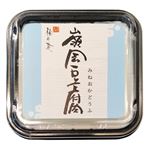 梅の花 嶺岡豆腐 100g