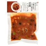 梅の花 三種の豆のトマト煮込み 豆腐ハンバーグ 150g