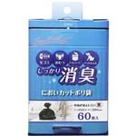 ストリックスデザイン においカット ポリ袋 60枚入