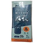 ストリックスデザイン においカット 取っ手付き ポリ袋 8L 20枚入