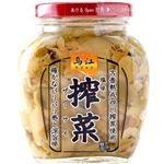 三洋通商 鳥江搾菜 塩味 300g
