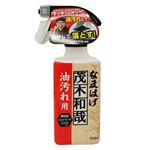 レック 茂木和哉 なまはげ 油汚れ用 320ml
