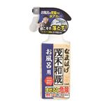 きれい研究所 茂木和哉 お風呂用洗剤 「なまはげ」 320ml