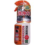 レック 茂木和哉 オレンジクリーナー 700ml