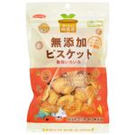 ノースカラーズ おいしい純国産 ビスケット 120g