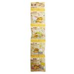 ノースカラーズ 純国産 かぼちゃスティック（4連）15g×4袋