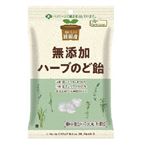 ノースカラーズ おいしい純国産 ハーブのど飴 60g