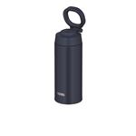 サーモス 真空断熱ケータイマグ 500ml インディゴブルー