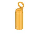 サーモス 真空断熱ケータイマグ 500ml イエロー