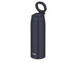 サーモス 真空断熱ケータイマグ 750ml インディゴブルー