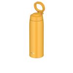 サーモス 真空断熱ケータイマグ 750ml イエロー