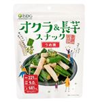 医食同源ドットコム オクラ＆長芋スナック（うめ味）50g