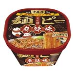 医食同源ドットコム 中華房 麺ピー 麻辣味 100g