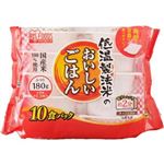 アイリスフーズ 低温製法米のおいしいごはん 国産米 180g×10食パック