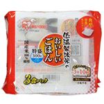 アイリスフーズ 低温製法米のパックごはん 特盛 300g×3食
