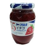 アオハタ 55イチゴ 400g