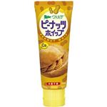 アヲハタ ヴェルデ ピーナッツホイップ 100g