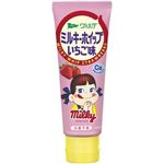 アヲハタ ヴェルデ ミルキーホイップ いちご味 80g