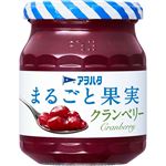 アヲハタ まるごと果実 クランベリー 250g