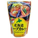 北海道くばら 北海道スープカレー用スープ 400g
