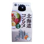 北海道くばら 北海道コンソメ 300ml