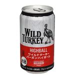 CAMPARI JAPAN ワイルドターキー バーボンハイボール 8％ 350ml