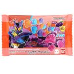 バンダイ 仮面ライダーグミ ぶどう 13g