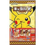 バンダイ ポケットモンスター キャラパキ 1個