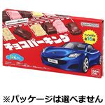 バンダイ チョコパーキング 24g（12粒入）