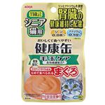 アイシア 健康缶パウチ シニア猫用 毛玉ケア まぐろ 40g【猫用】