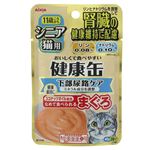 アイシア シニア猫用 健康缶パウチ 下部尿路ケア 40g【猫用】