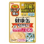 アイシア 健康缶パウチ シニア猫用 腸内環境ケア 40g【猫用】