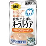 アイシア 国産 健康缶パウチ オーラルケア まぐろペースト 40g【猫用】