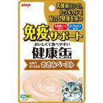 アイシア 健康缶パウチ 免疫サポート ささみペースト 40g【猫用】