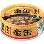 アイシア 金缶 まぐろ 70g【猫用】