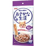 アイシア おさかな生活 あじ入りまぐろ 60g×3袋入【猫用】