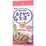 アイシア おさかな生活 サーモン入りまぐろ 60g×3袋入【猫用】